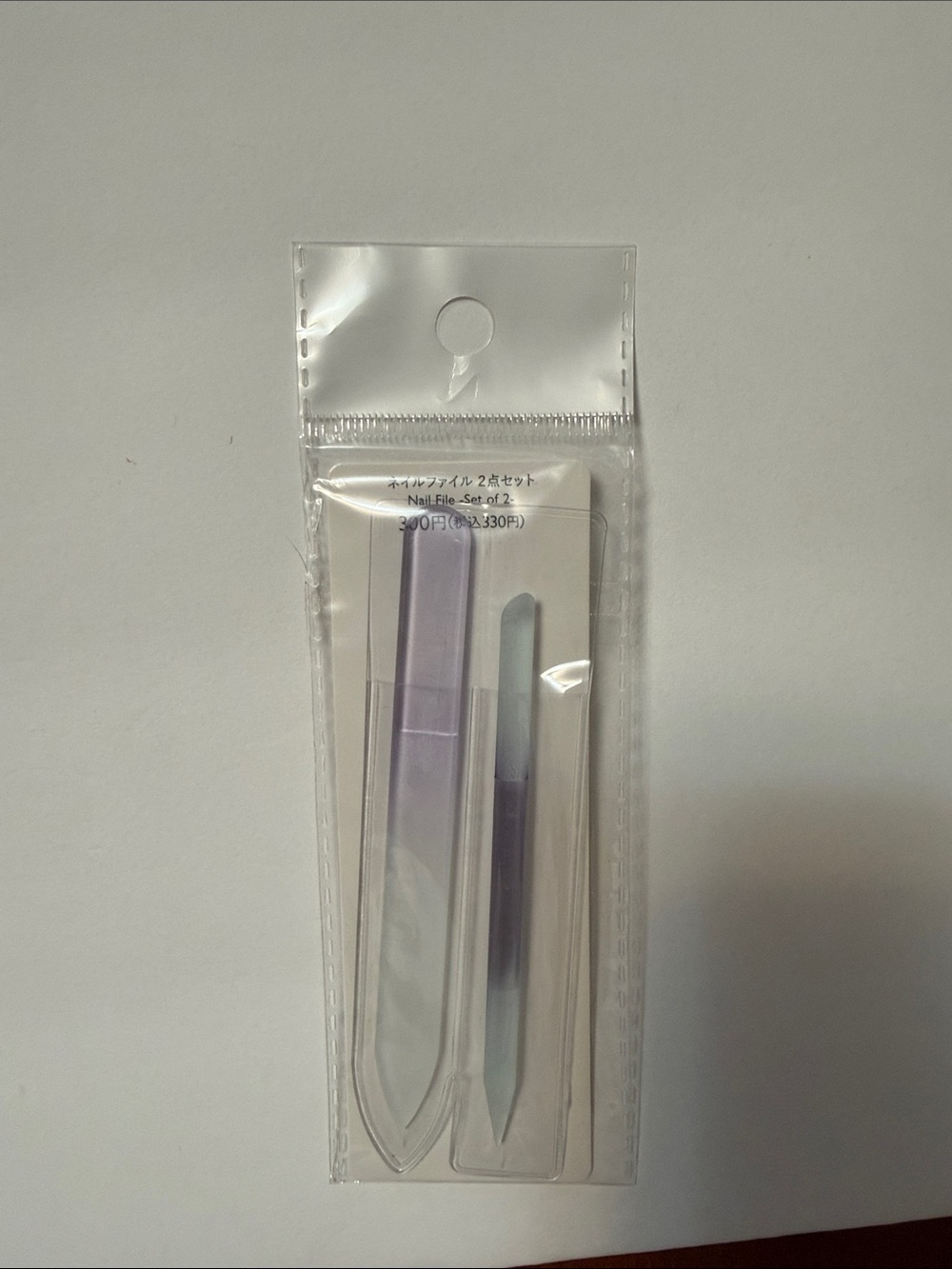 Purple Glass Nail File and Cuticle Tool Set - Unbranded
